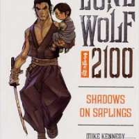   Lone Wolf 2100 <small>Art</small> 